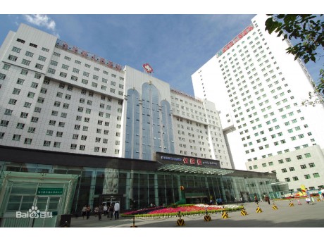 新疆維吾爾自治區人民醫院
